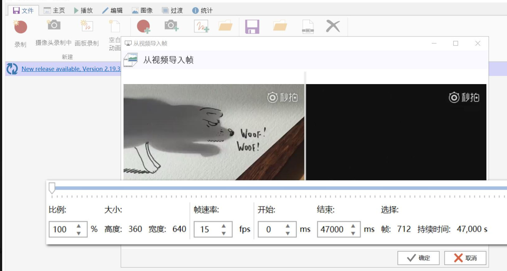 1780884555460887.jpeg 方法2.jpeg