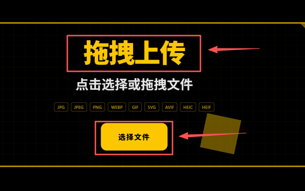 1780884758645007.jpeg 方法2 步骤1.jpeg