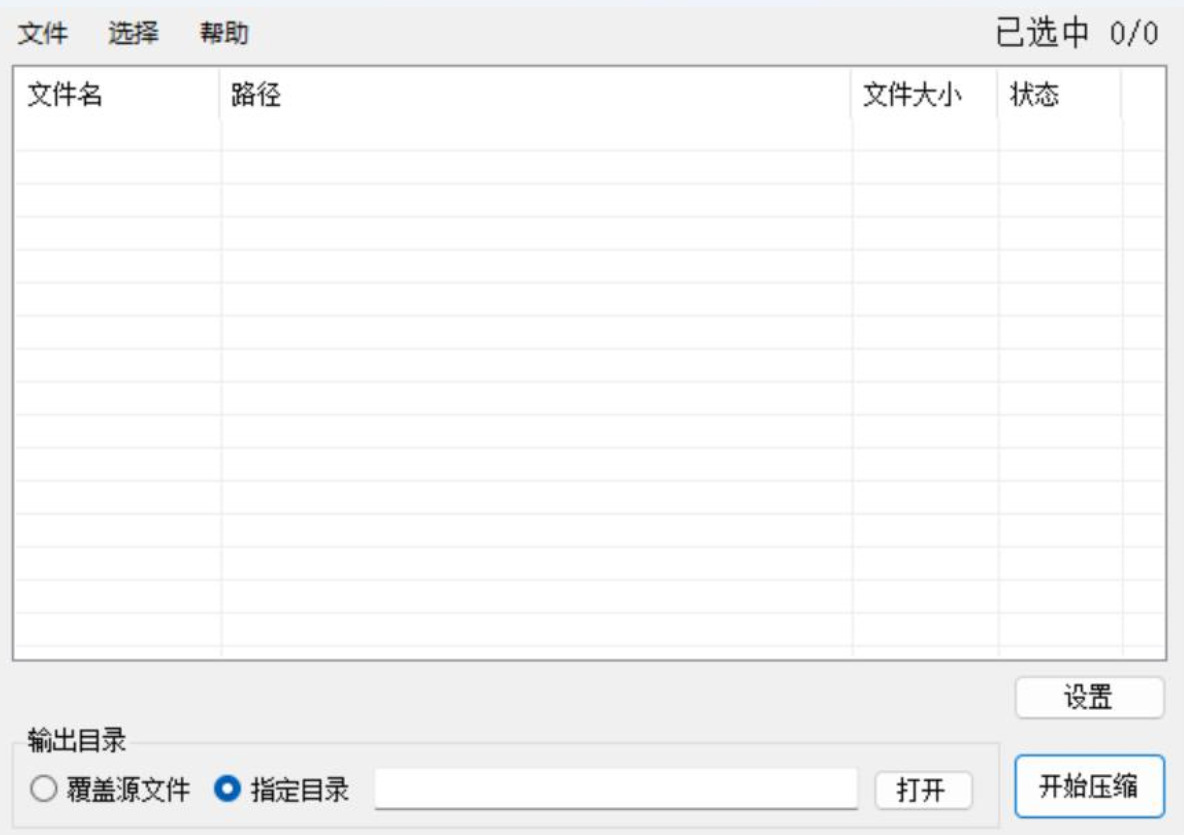 1780884777611087.jpeg 方法3.jpeg