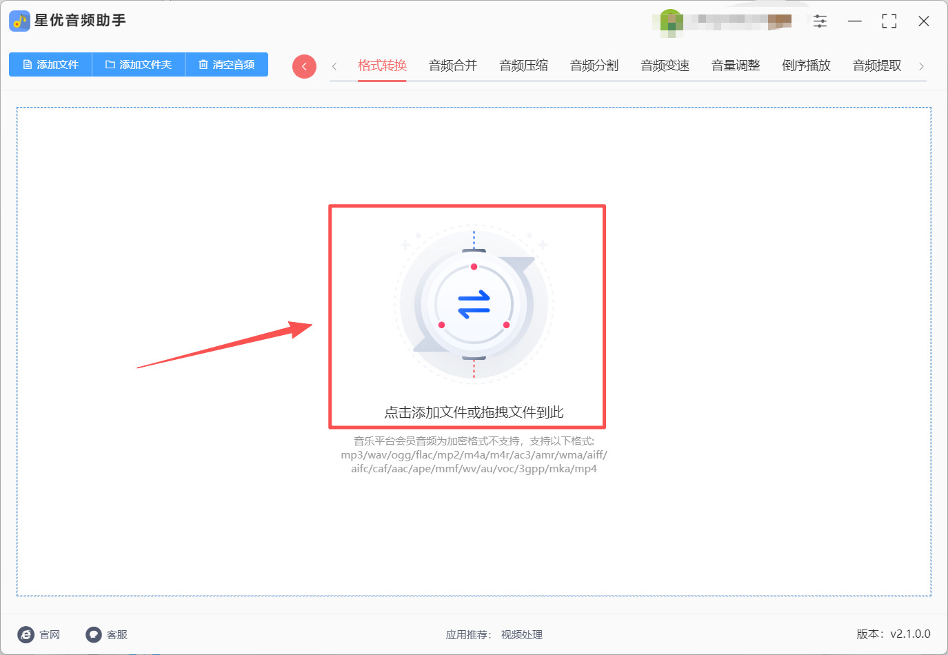1780977495831779.jpeg 方法1 步骤2.jpeg