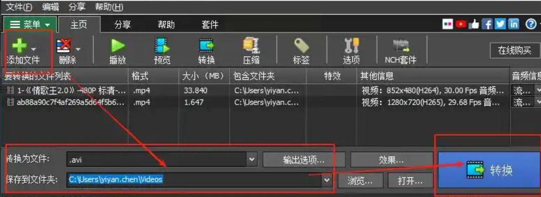 1780977545977934.jpeg 方法3.jpeg