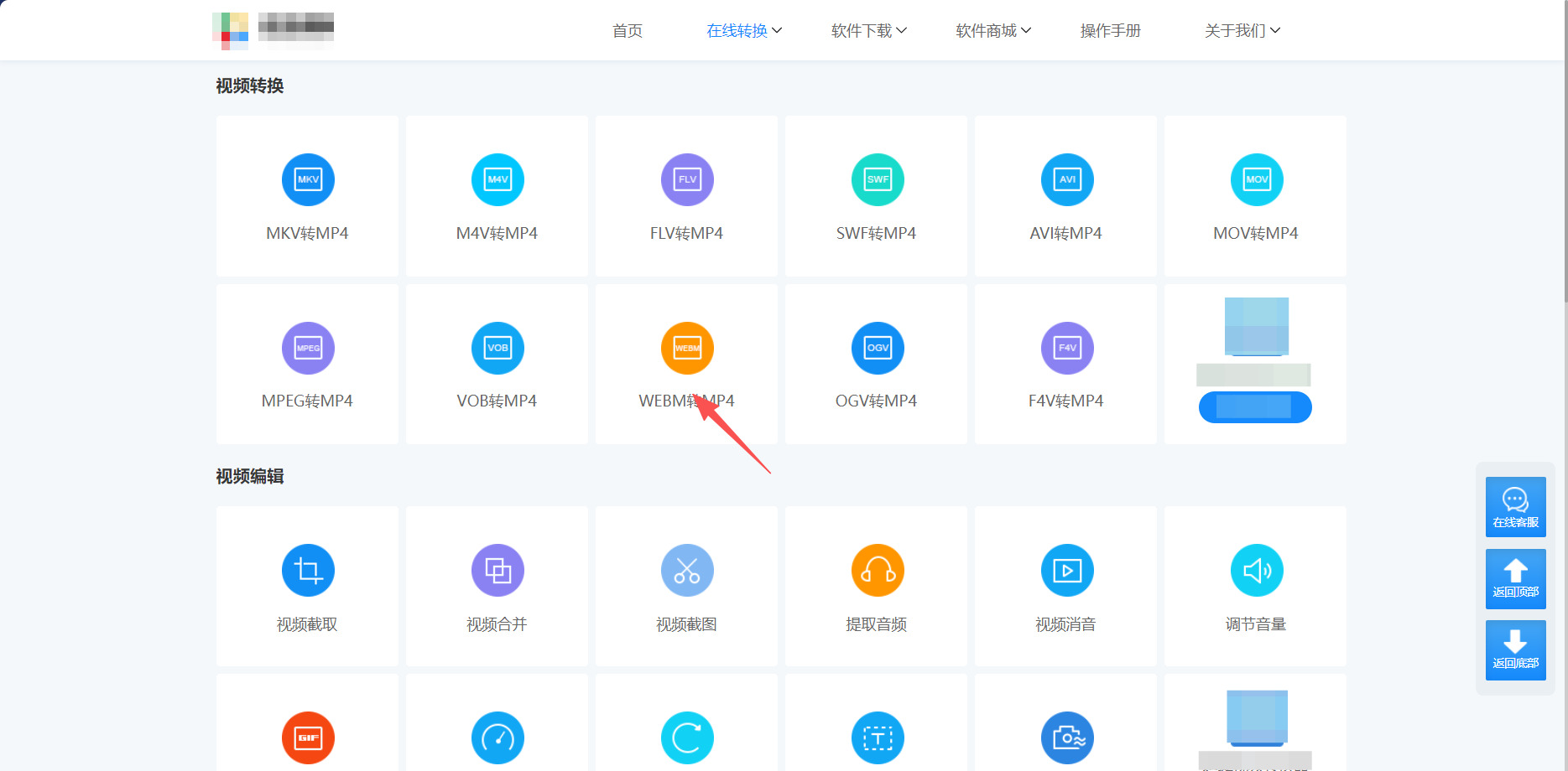 1780977750829329.jpeg 方法五.jpeg