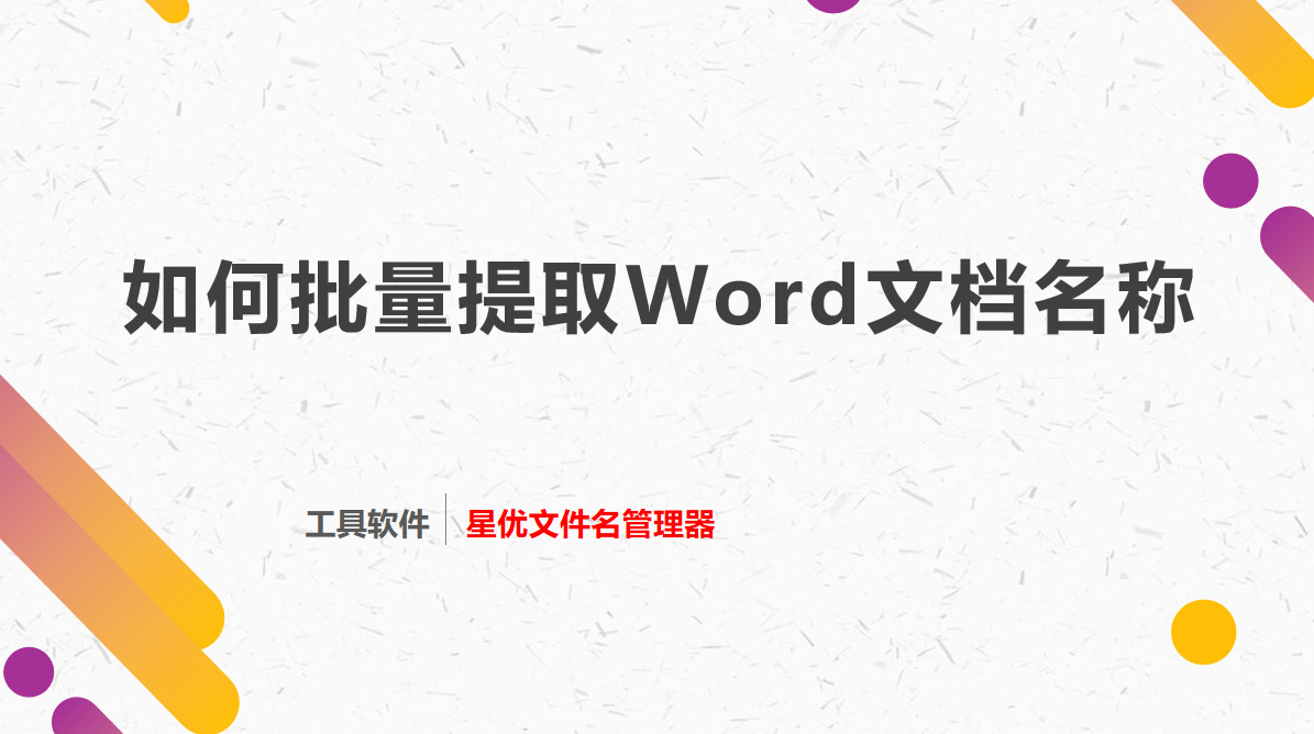1780978019130823.jpeg 1封面.jpeg