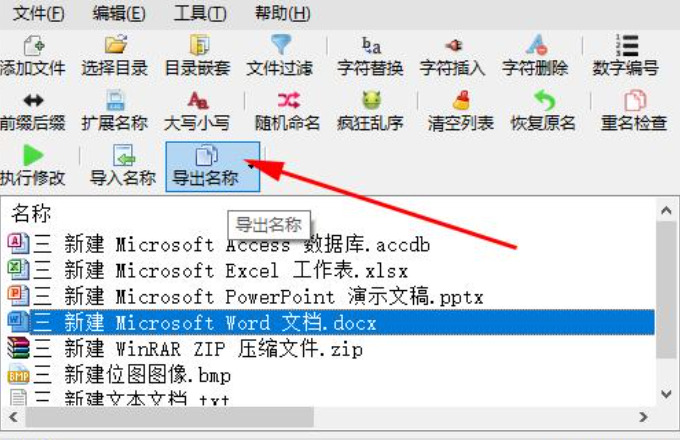 1780978059406427.jpeg 方法2.jpeg