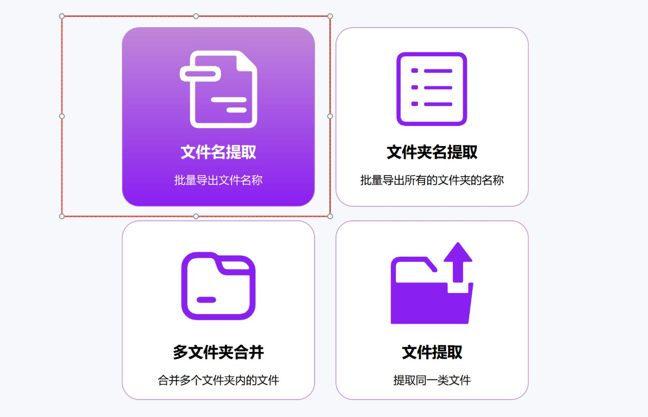 1780978065818083.jpeg 方法3.jpeg