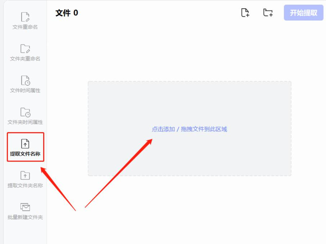 1780978070543017.jpeg 方法4.jpeg