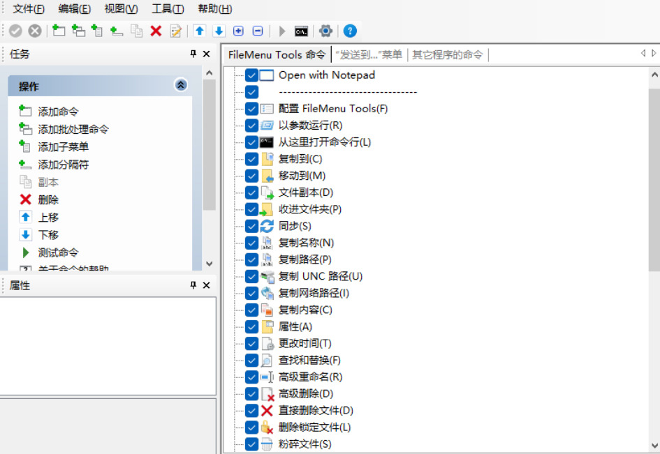 1780978076368091.jpeg 方法5.jpeg