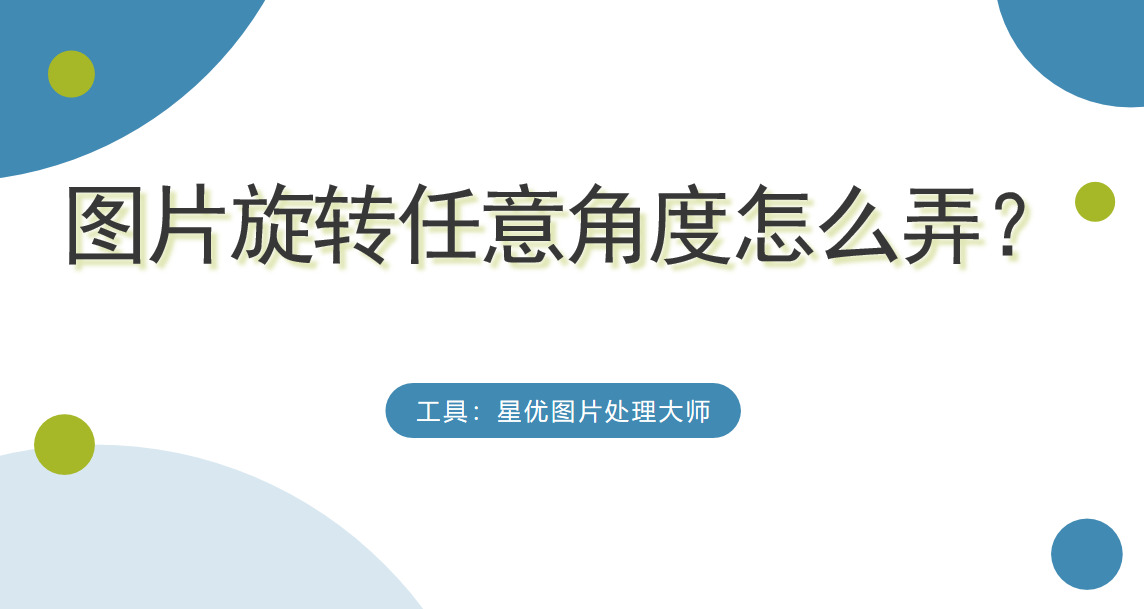 1780978366213985.jpeg 1封面.jpeg