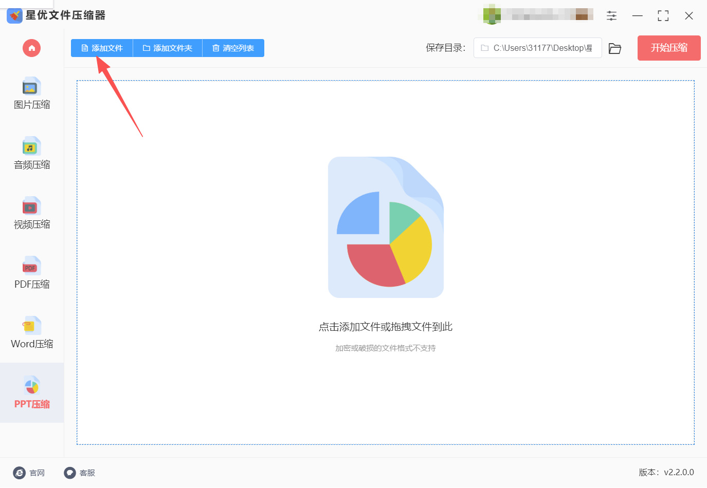 1780978788445421.jpeg 方法一 步骤2.jpeg