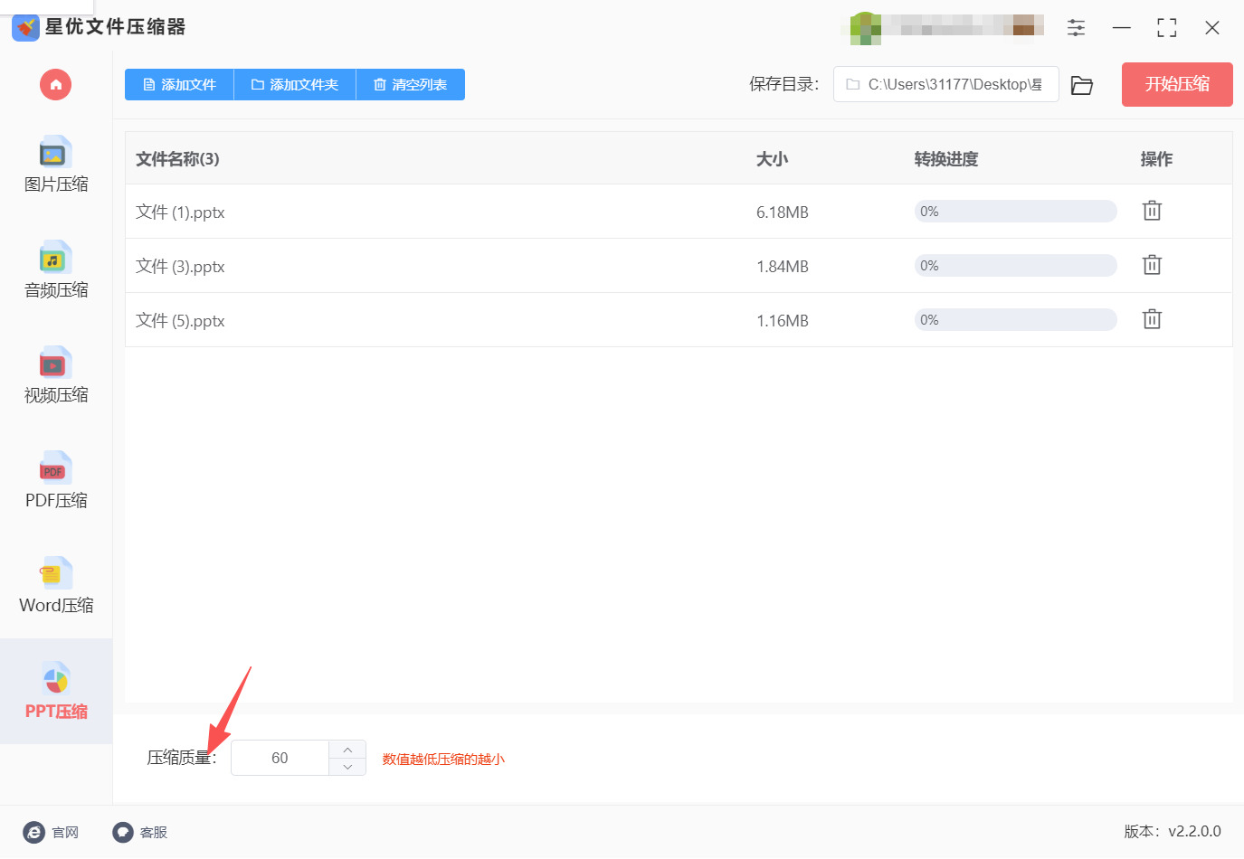 1780978793887791.jpeg 方法一 步骤3.jpeg