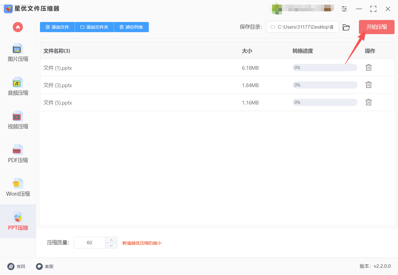 1780978800746874.jpeg 方法一 步骤4.jpeg