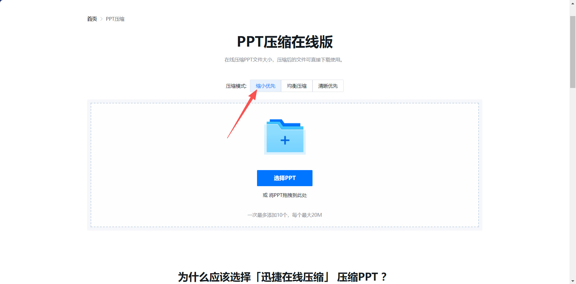 1780978845137069.jpeg 方法三 步骤2.jpeg
