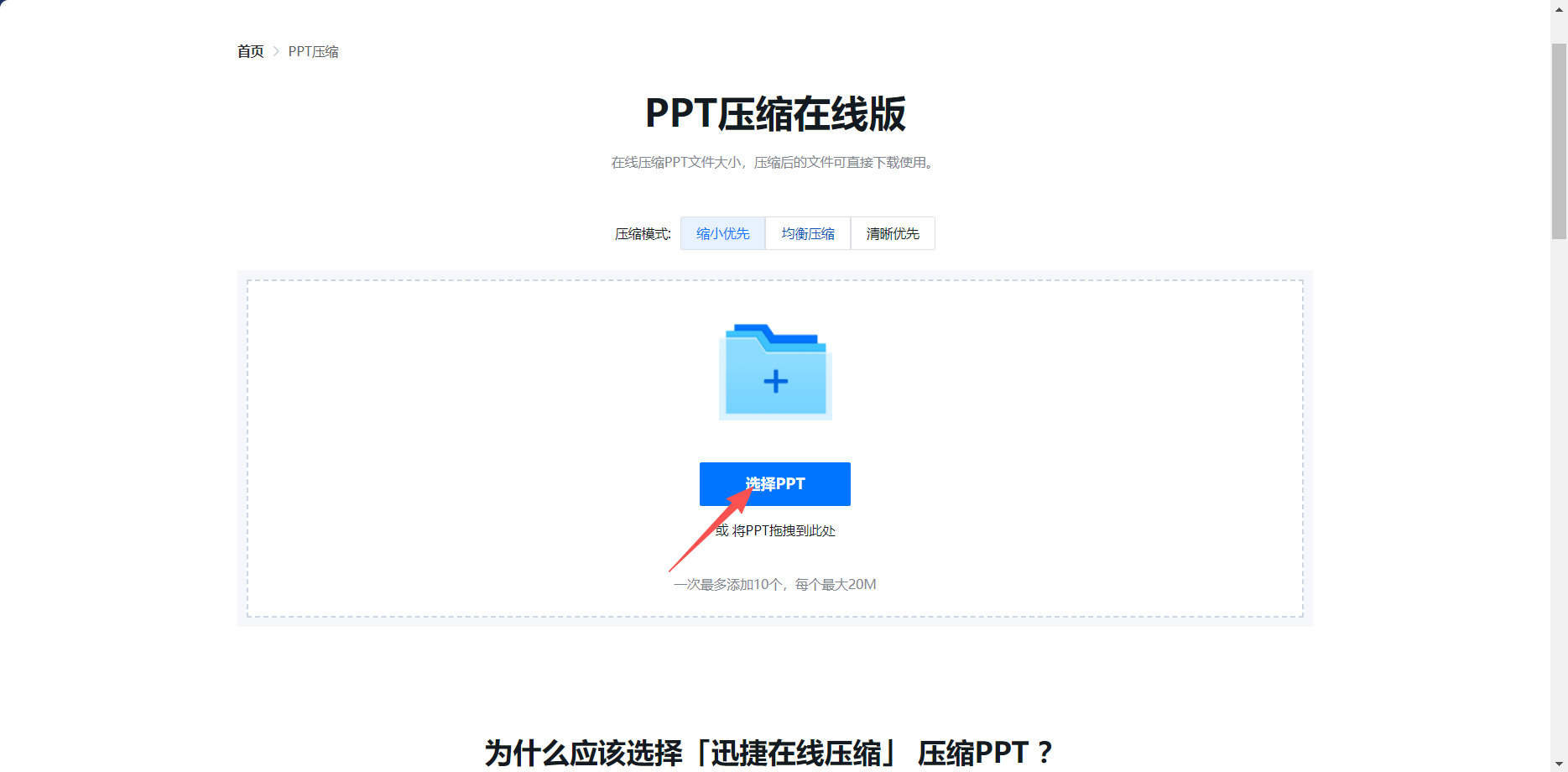 1780978851209269.jpeg 方法三 步骤3.jpeg