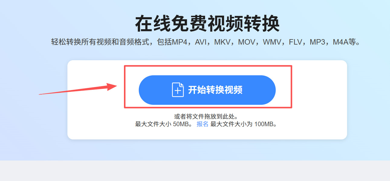 1781063897606340.jpeg 方法2 步骤1.jpeg