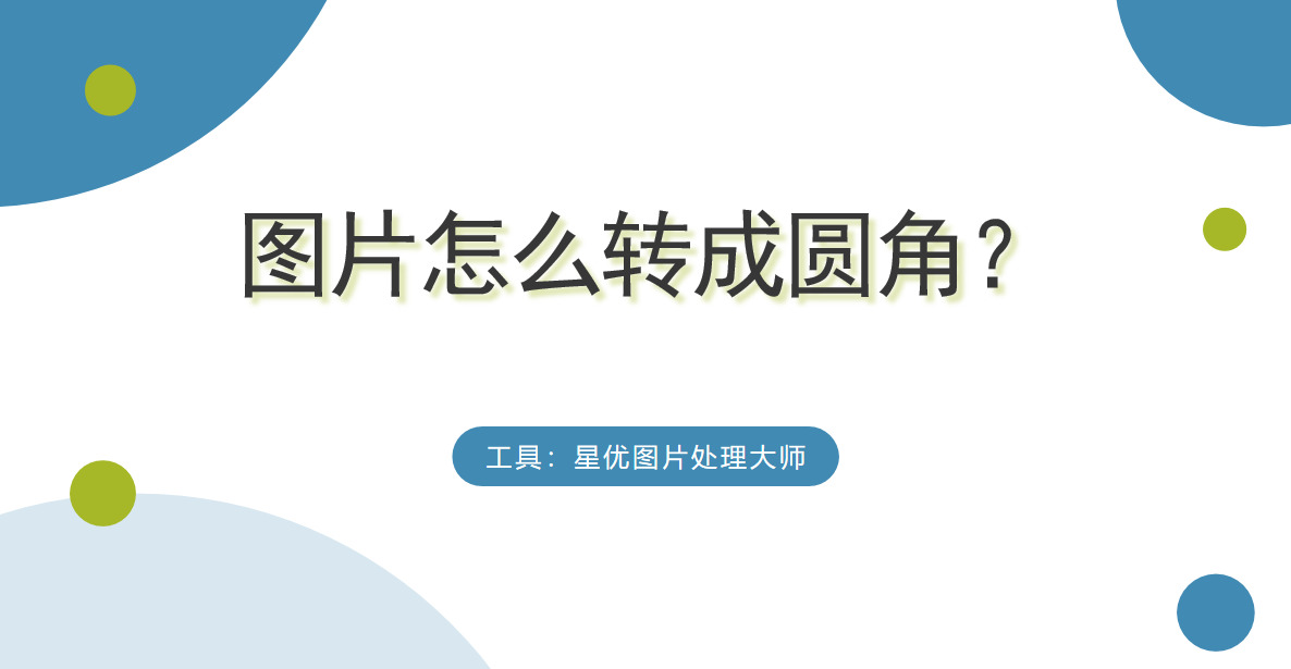 1781064090854633.jpeg 1封面.jpeg