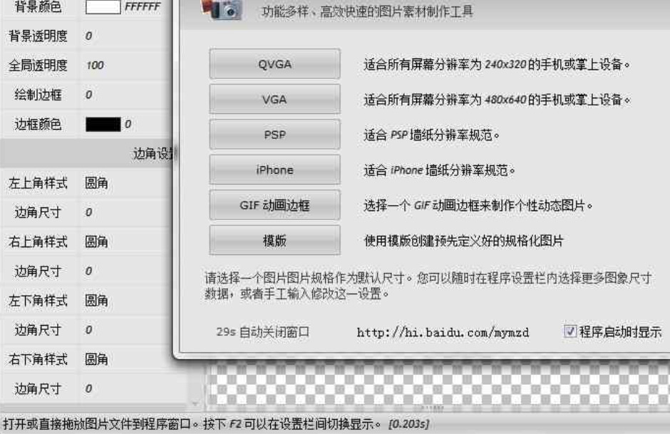 1781064129470316.jpeg 方法2.jpeg