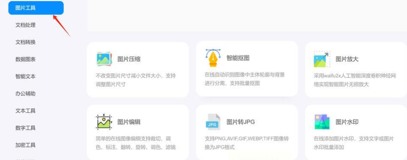 1781064134656743.jpeg 方法3.jpeg