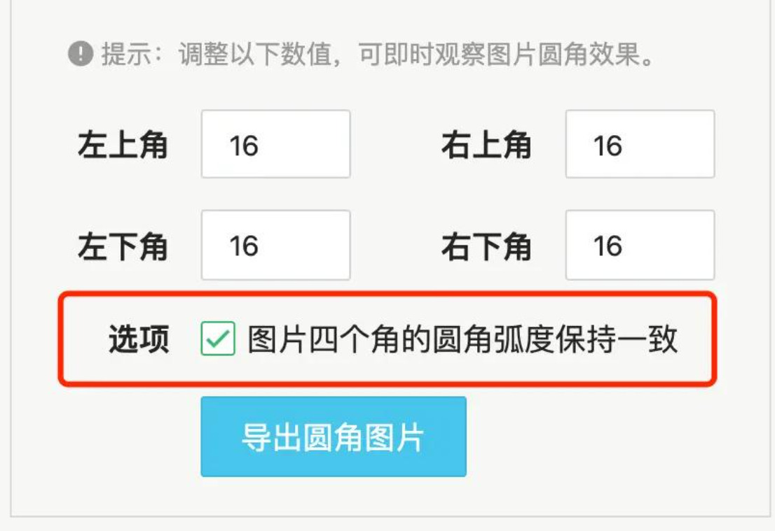1781064140504719.jpeg 方法4.jpeg