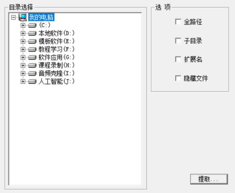 1781064922556725.jpeg 方法2.jpeg