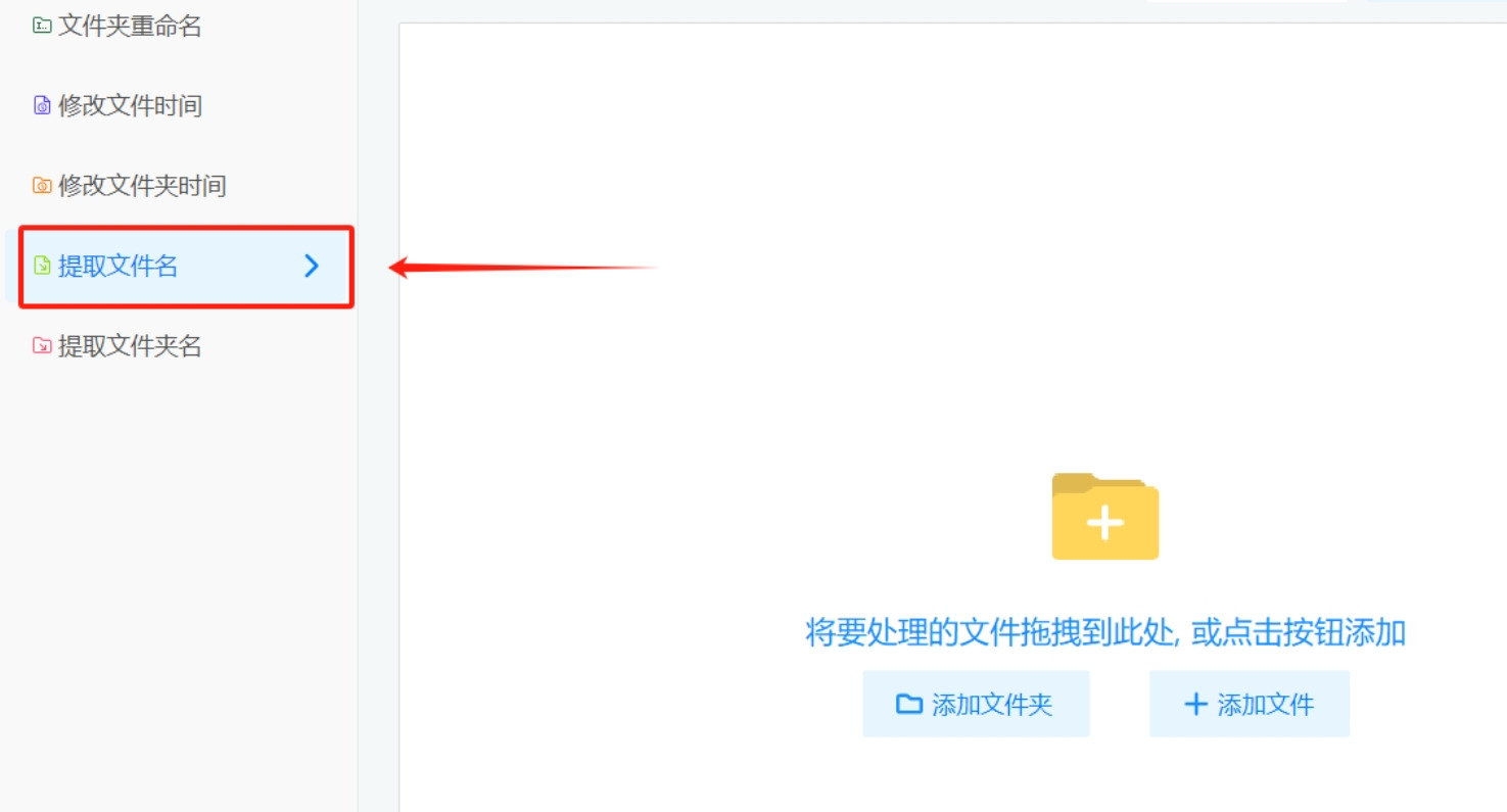 1781064930246144.jpeg 方法3.jpeg