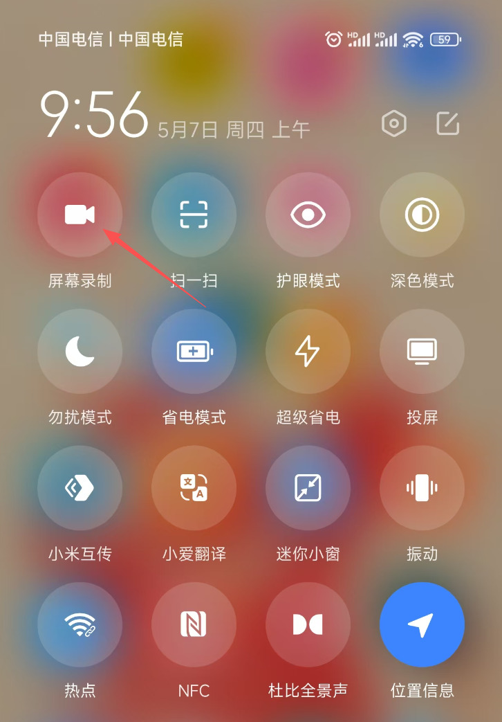 1781065387145221.jpeg 11.jpeg