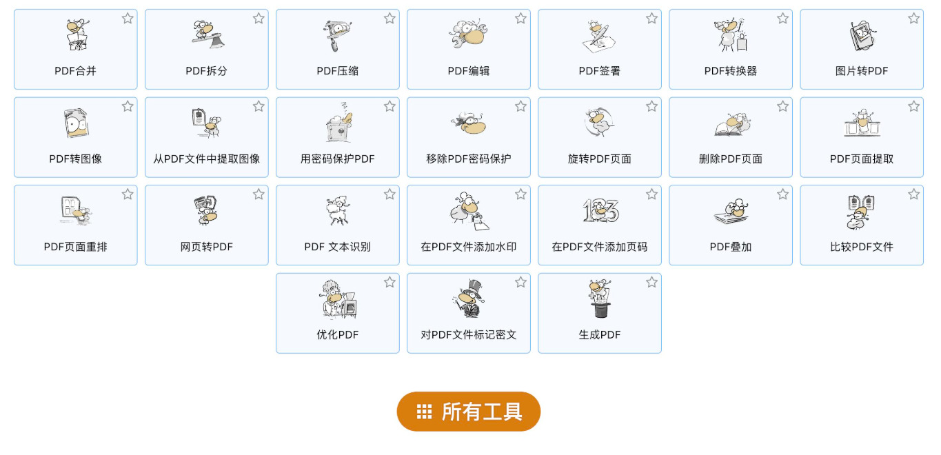 1781150500377916.jpeg 方法2.jpeg