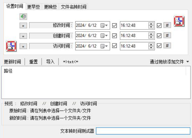 1781150896411565.jpeg 方法2.jpeg