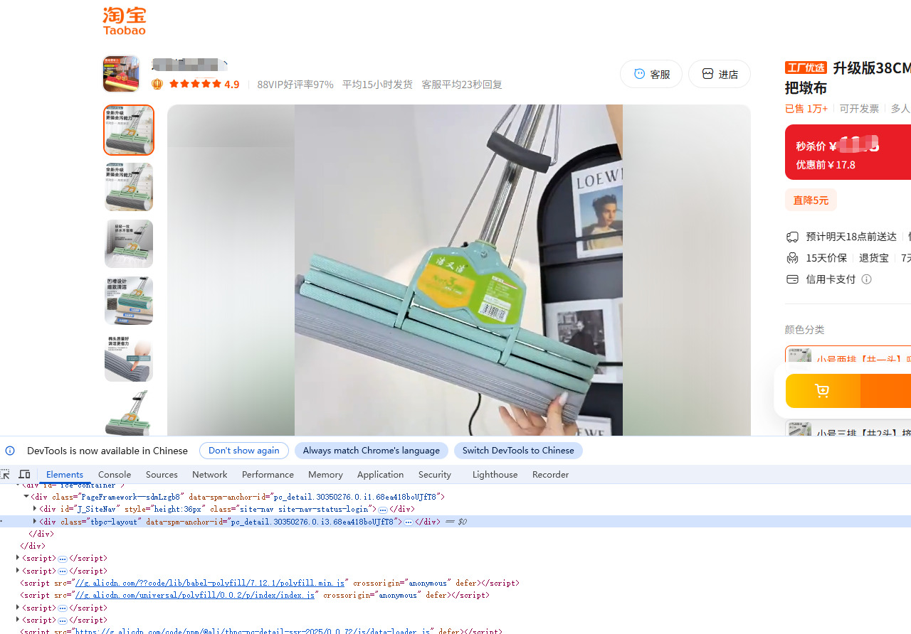 1781151088992244.jpeg 9.jpeg