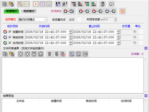 1781151320308470.jpeg 方法四.jpeg
