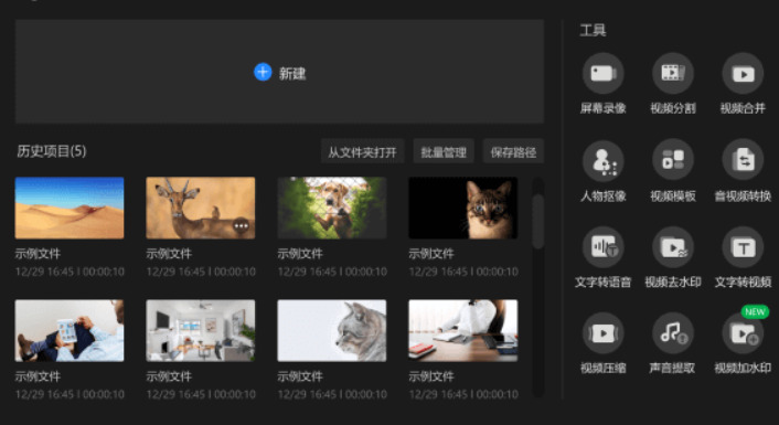 1781151744847289.jpeg 方法2.jpeg