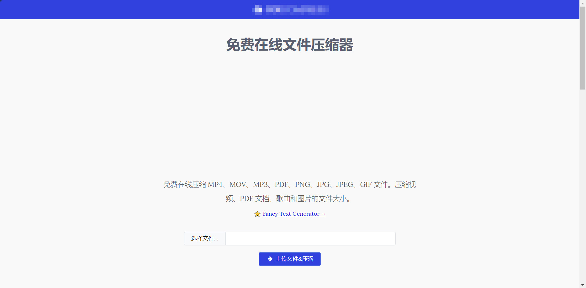1781152286950657.jpeg 方法六.jpeg