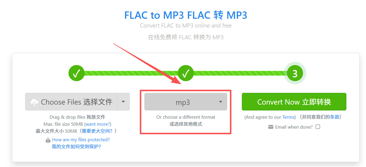 1781236791353147.jpeg 方法2 步骤2.jpeg