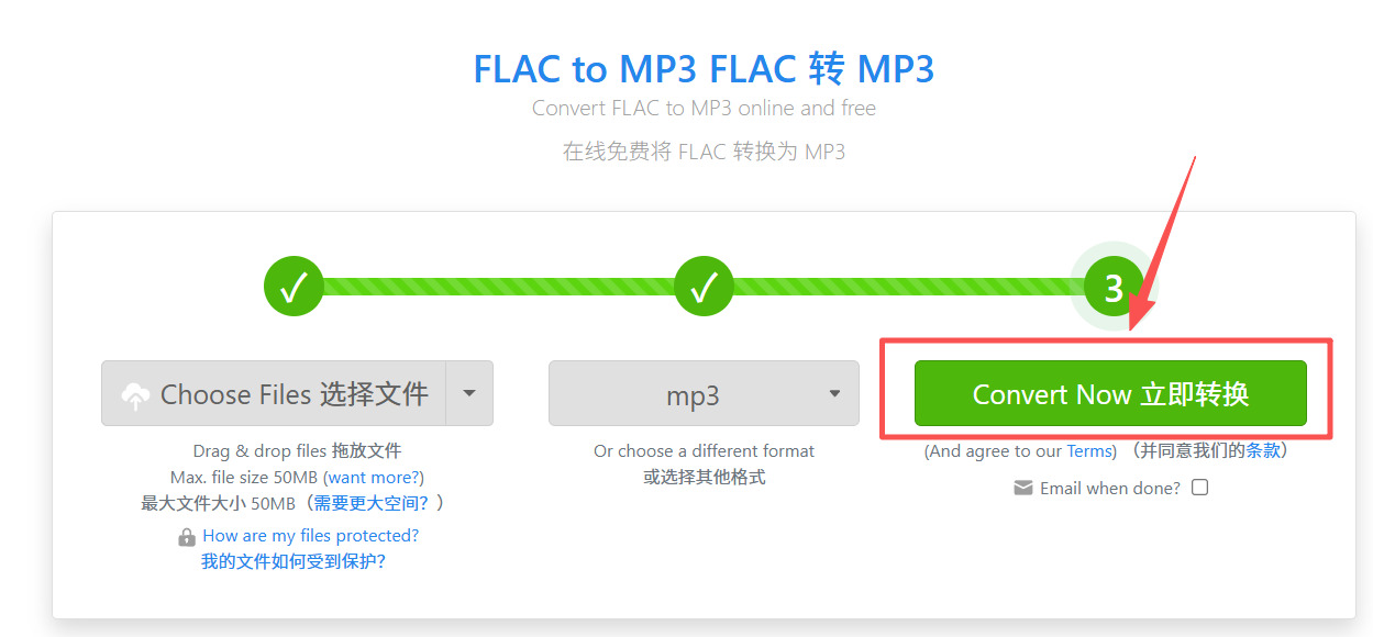 1781236801202732.jpeg 方法2 步骤3.jpeg