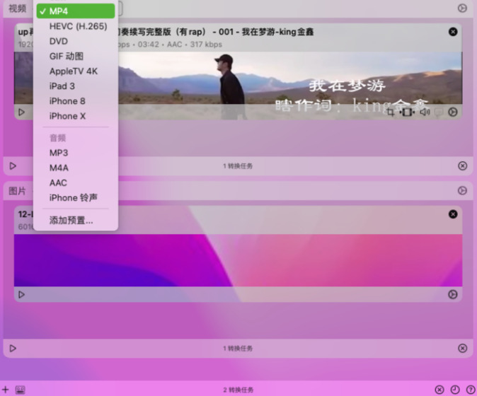 1781237327694572.jpeg 方法5.jpeg