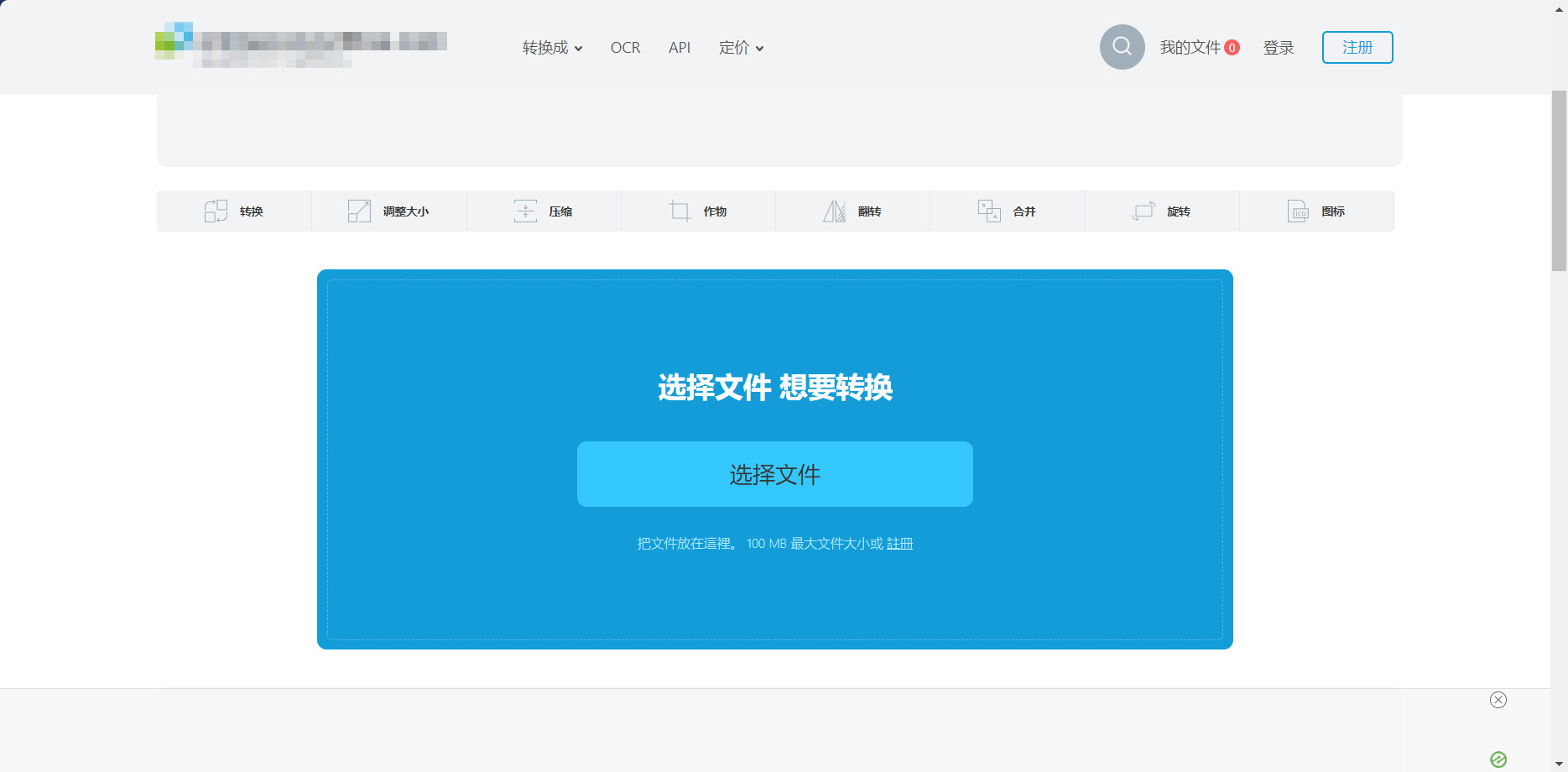 1781237598437438.jpeg 方法五.jpeg