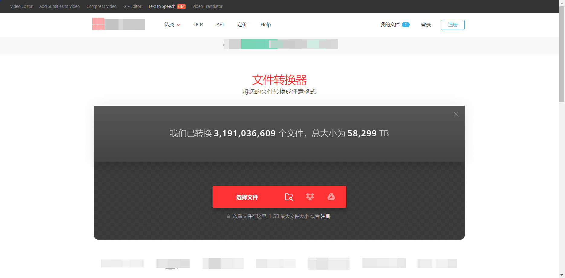1781237604146862.jpeg 方法六.jpeg