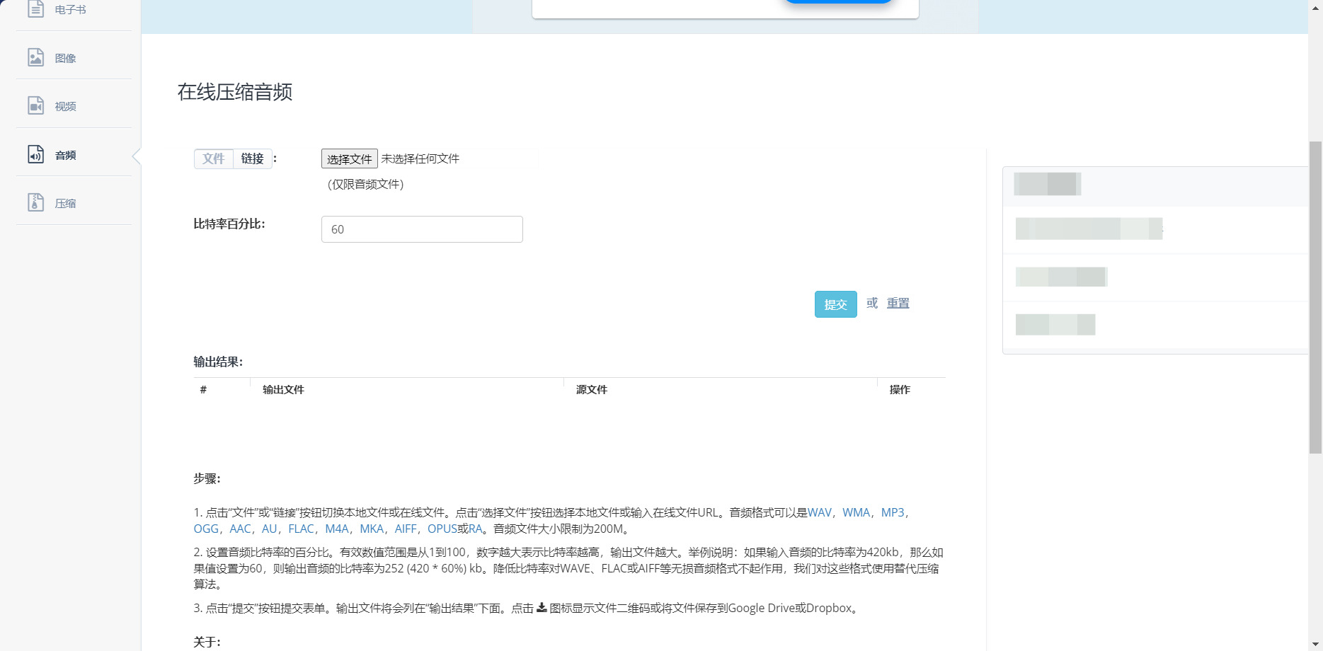 1781237937239738.jpeg 方法五.jpeg