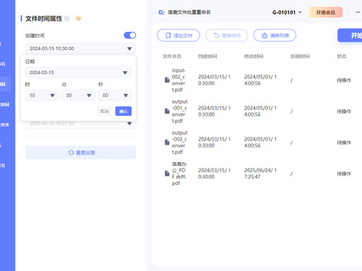 1781238683899808.jpeg 方法三 步骤4.jpeg