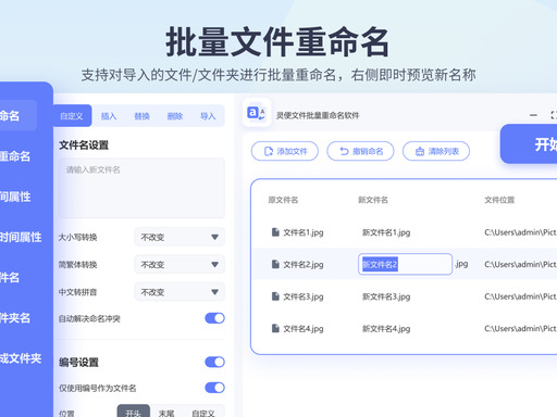 1781238705966835.jpeg 方法三 步骤6.jpeg
