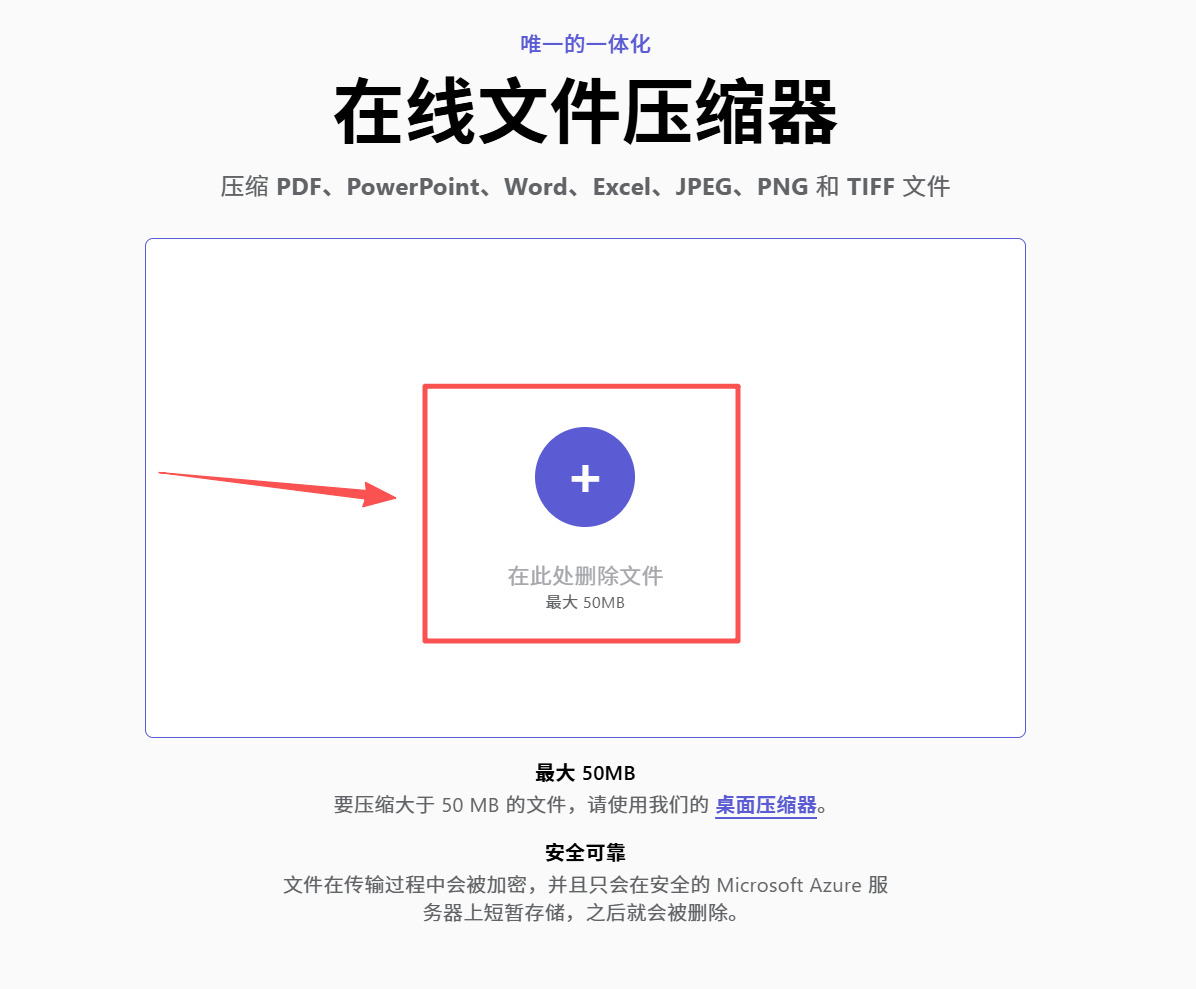 1781495064175066.jpeg 方法2 步骤1.jpeg