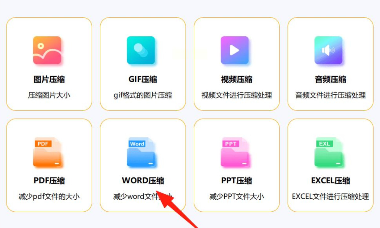 1781495084425364.jpeg 方法3.jpeg