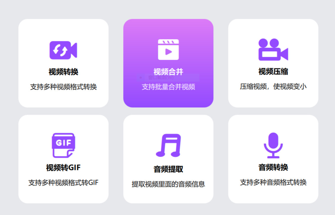 方法3.jpeg