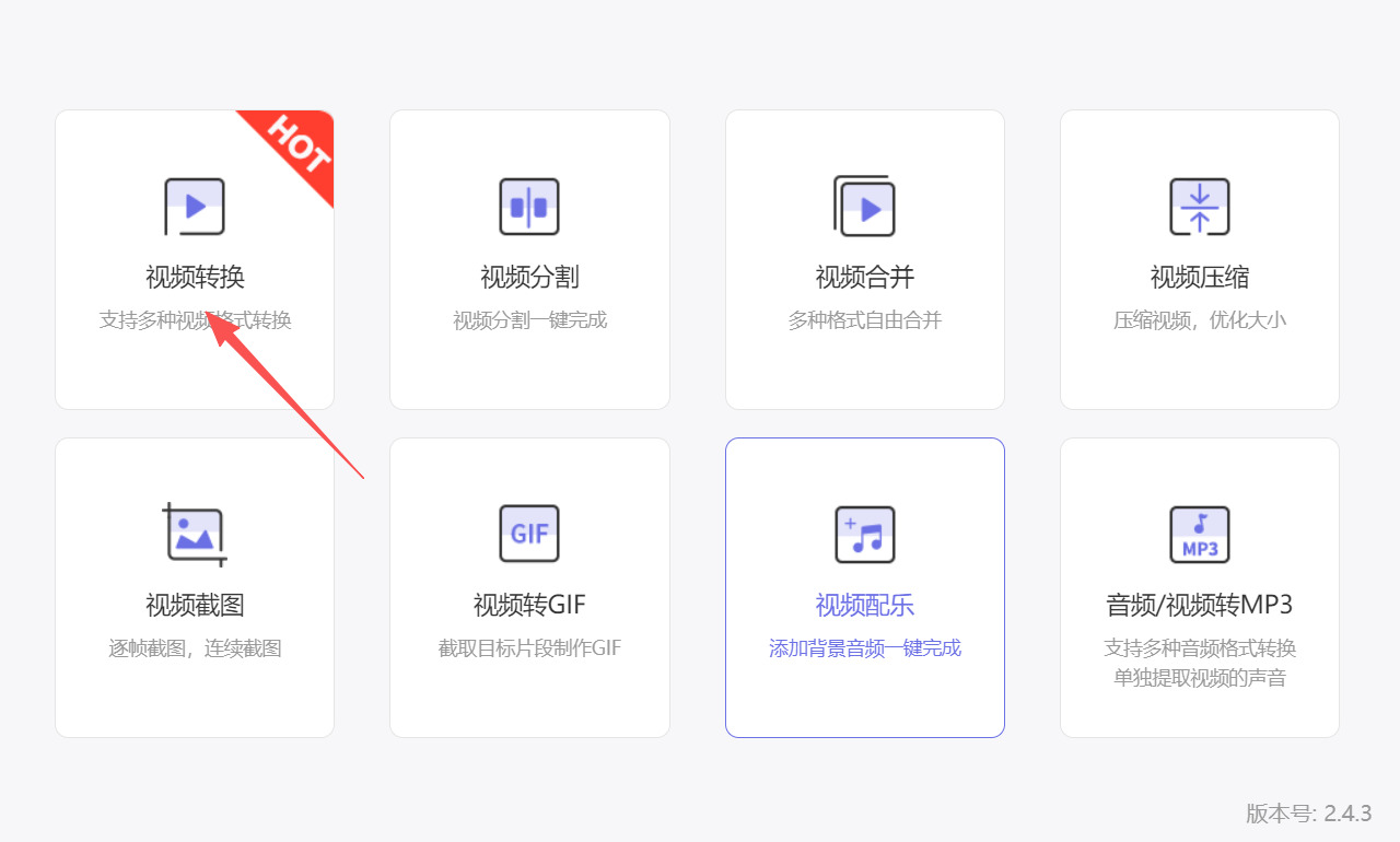 1781495448987221.jpeg 方法三 步骤1.jpeg