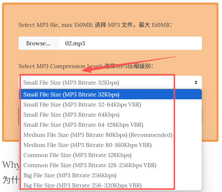 1781496516821394.jpeg 方法2 步骤2.jpeg