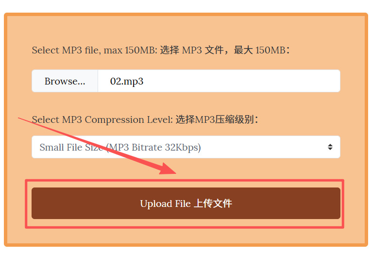 1781496554329990.jpeg 方法2 步骤3.jpeg