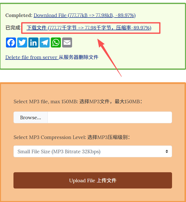 1781496560896199.jpeg 方法2 步骤4.jpeg