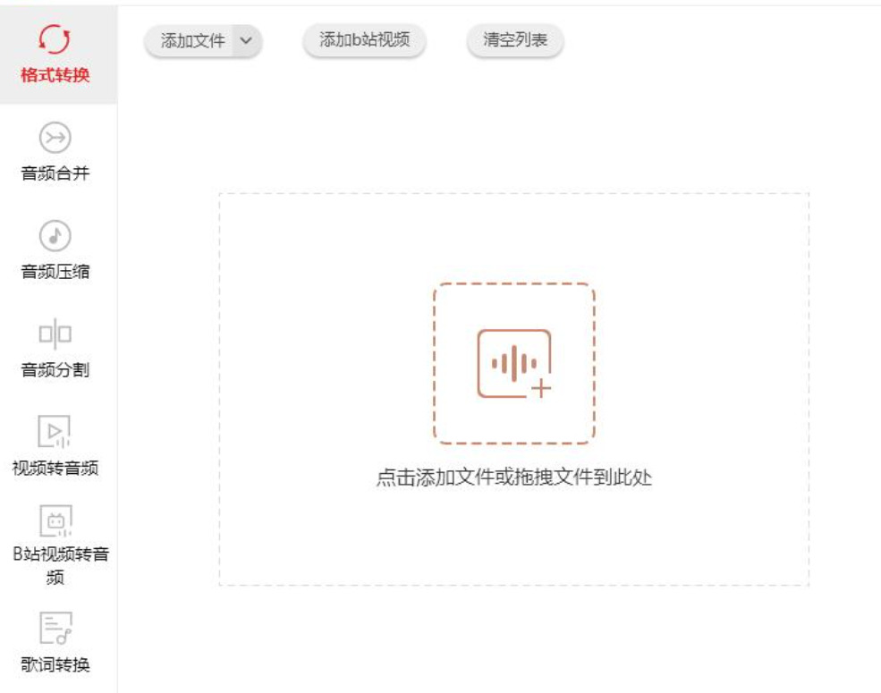 1781496581493472.jpeg 方法5.jpeg