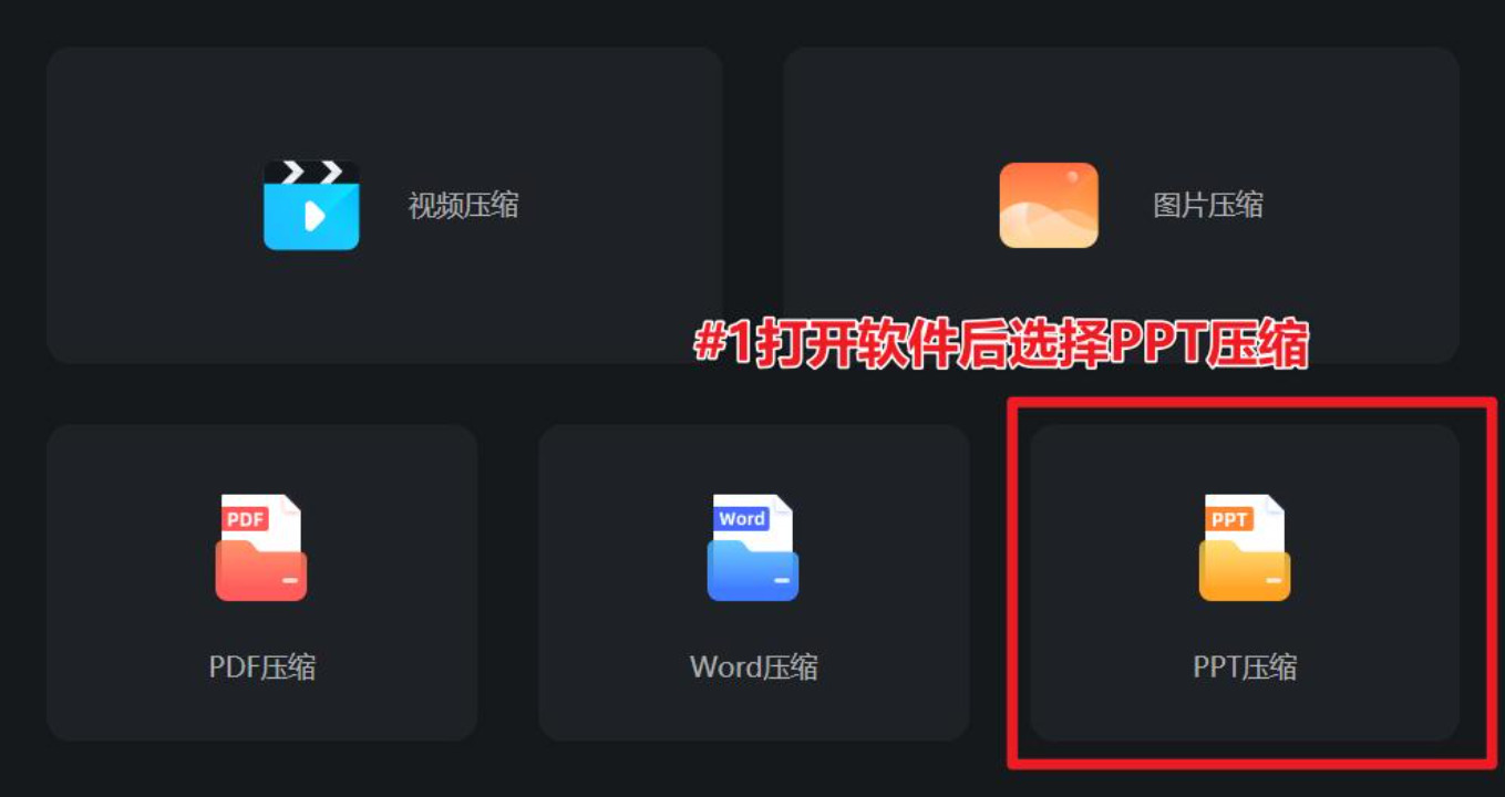方法3.jpeg