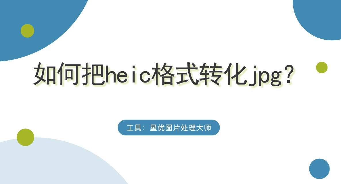 1781581250843043.jpeg 1封面.jpeg
