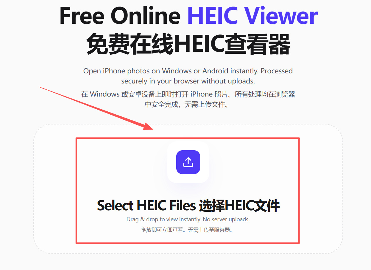 1781581280889841.jpeg 方法2 步骤1.jpeg